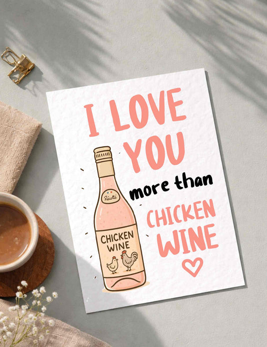 Chicken Wine Birthday Card For Friend - Funny Wine Lover Greeting Card - Best Friend Card- Rose Wine